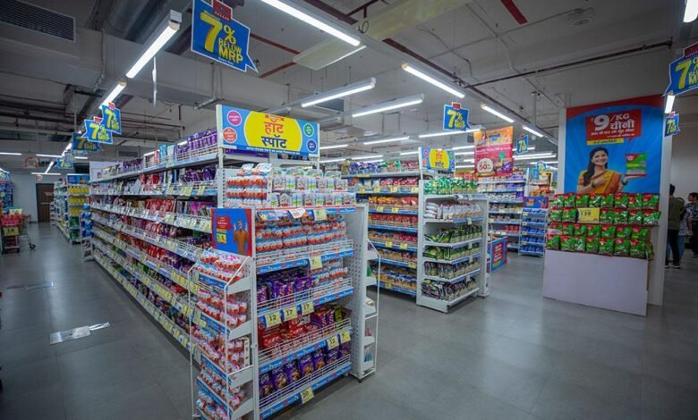 Smart Bazaar sale 2026 offers