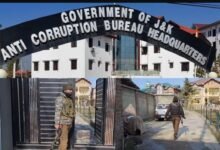 Srinagar Corruption Case court verdict