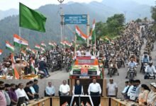 Tiranga Bike Rally Kishtwar Har Ghar Tiranga