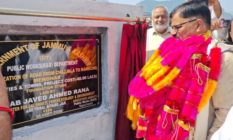 Mendhar Road Development foundation stone ceremony