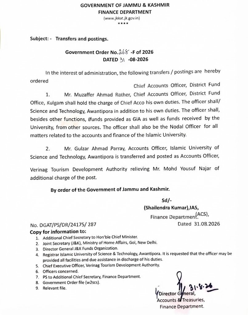 Accounts Officers Transfer Finance Department