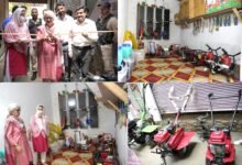 Agri Service Centre Bandipora Nowpora farmers