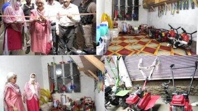 Agri Service Centre Bandipora Nowpora farmers
