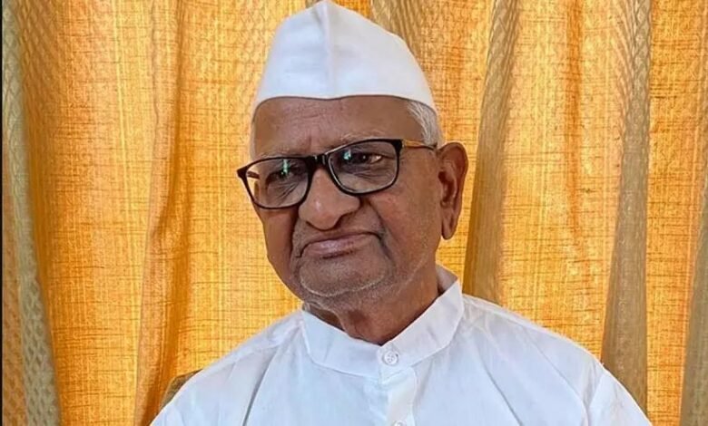 Anna Hazare Hospital health update