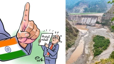 Indus Waters Treaty Hague Arbitration India
