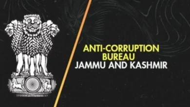 Jammu ACB Bribe Case