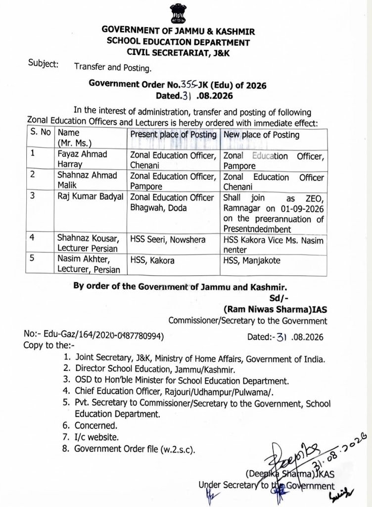 J&K Education Transfers ZEO Lecturers