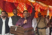 Mendhar Helipad Project foundation stone ceremony in Poonch