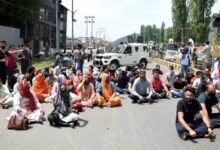 PM Package Employees promotion meeting