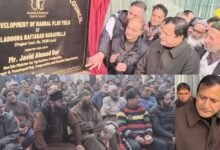 Rafiabad Development Projects in Jammu Kashmir