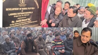 Rafiabad Development Projects in Jammu Kashmir