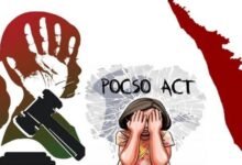 Srinagar POCSO Court Verdict in minor case