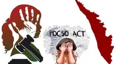 Srinagar POCSO Court Verdict in minor case
