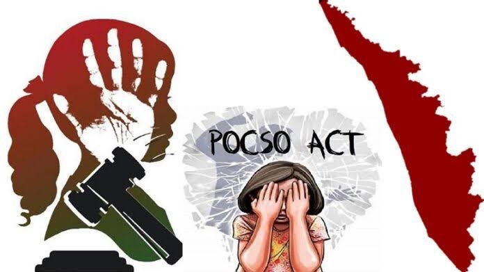 Srinagar POCSO Court Verdict in minor case