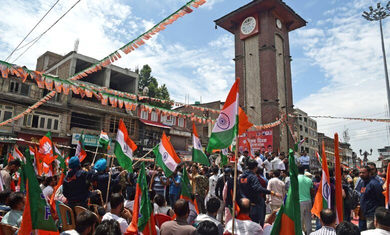 Srinagar Protest security deployment in Lal Chowk
